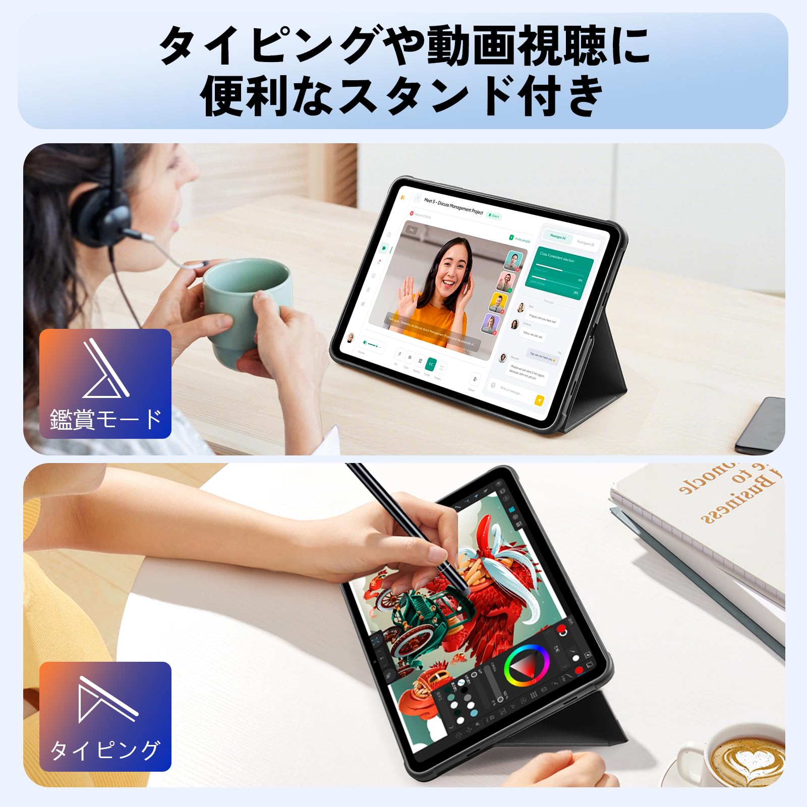 【ほぼ未使用】Rebecco M50 タブレット 専用ケース付き Amazon.co.jp: Rebecco M50ケース タブレット11.4インチ専用 手触り